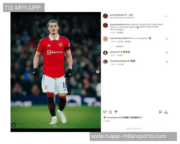 舍什科坦言曼联是唯一心仪球队实现老特拉福德梦想是我最大的愿望