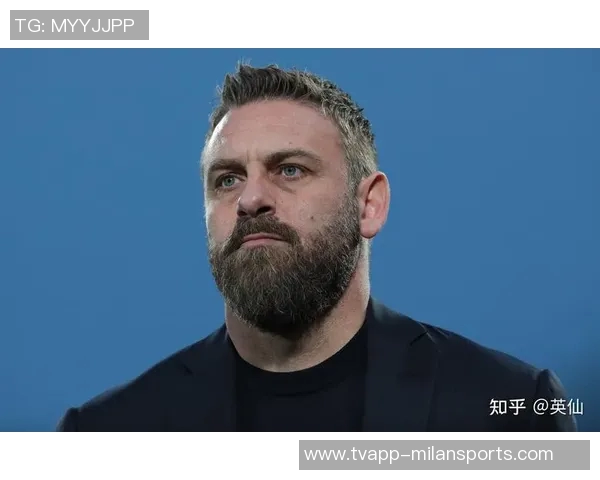 德罗西称热那亚状态回暖未来有望挑战国米等强队