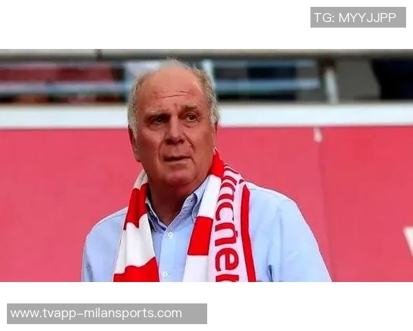 赫内斯积极推动卡斯帕加盟拜仁董事会任命事宜