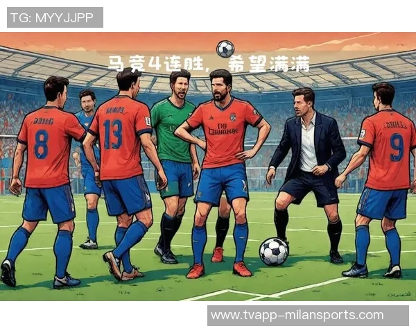 西蒙尼称赞阿尔瓦雷斯表现出色强调马竞需尽快补强阵容 西蒙尼称赞阿尔瓦雷斯表现出色强调马竞需尽快补强阵容