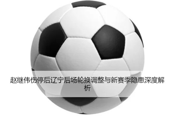 img_1791996826552_1653_0_738.jpg(milan.com)